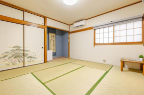 池袋駅まで徒歩15分 畳の家